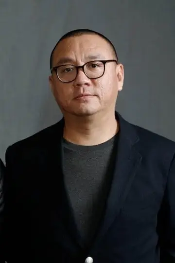 Photo Eric Xu #941