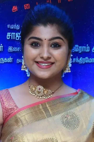 Photo Swetha Dorathy #421501