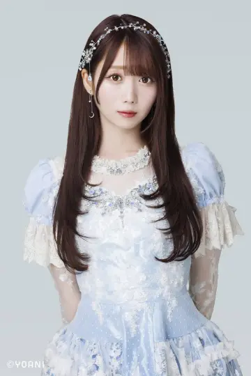 Photo Emiri Otani #453356