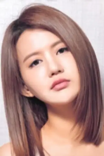 Photo Oh Ji-hye #153292