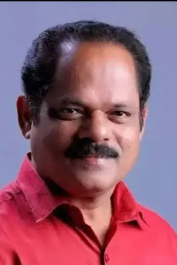 Photo P. P. Kunhikrishnan #360755