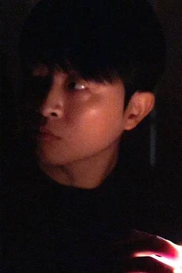 Photo Park Kyujae #350439
