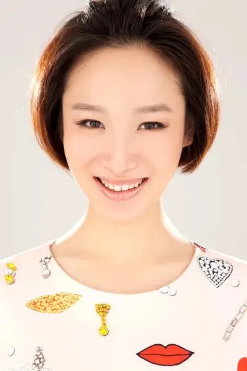 Photo Huang Yang #437646