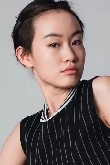Photo Aileen Wu #254308