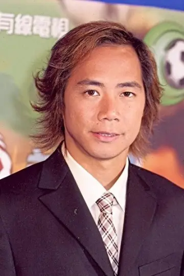Photo Tony Chui #412955