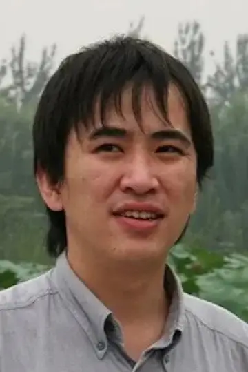 Photo Gu Zheng #439488