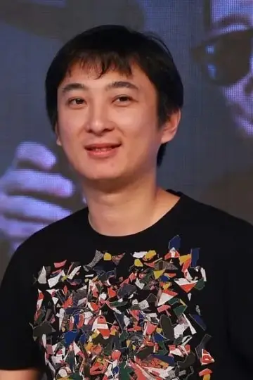 Photo Wang Si Cong #263142