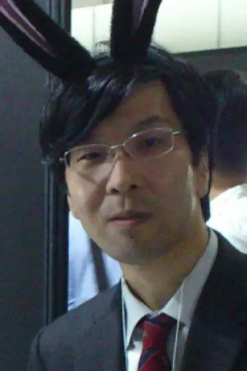 Photo Hiroaki Sano #540256