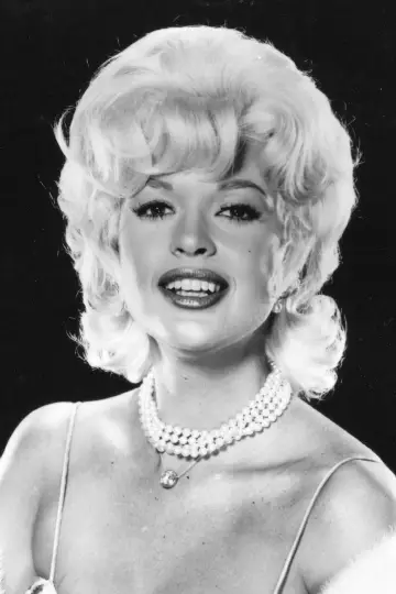 Photo Jayne Mansfield #319767