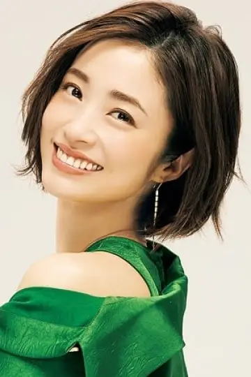 Photo Aya Ueto #118942