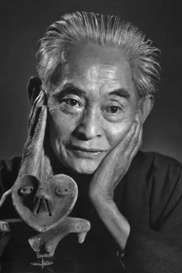 Photo Yasunari Kawabata #342226