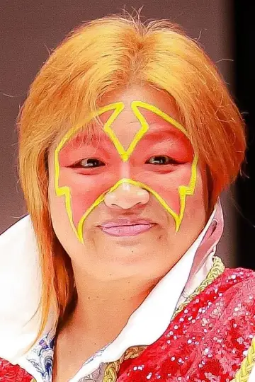 Photo Kyōko Inoue #470458