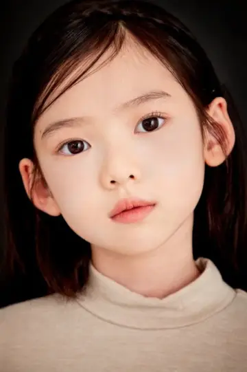 Photo Choi So-yul #357710
