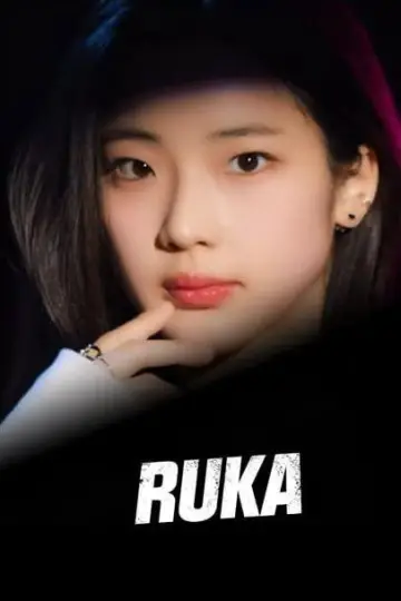 Photo Ruka #455976