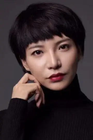 Photo Liu Yimu #289014