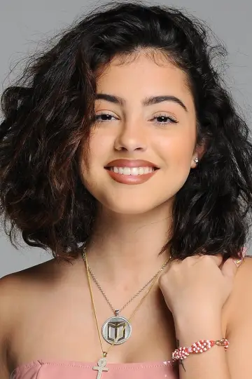 Photo Malu Trevejo #315808