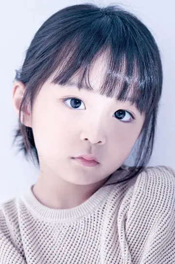 Photo An Tae-rin #549351