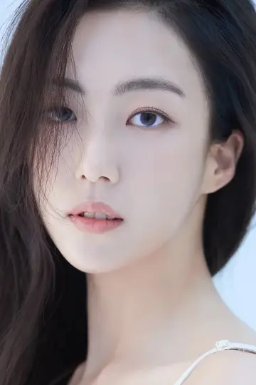Photo Koh Na-young #371862