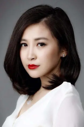 Photo Cong Wang #136933