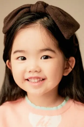 Photo Oh Eun-seo #447131