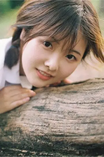 Photo Xu Xianzhe #359113