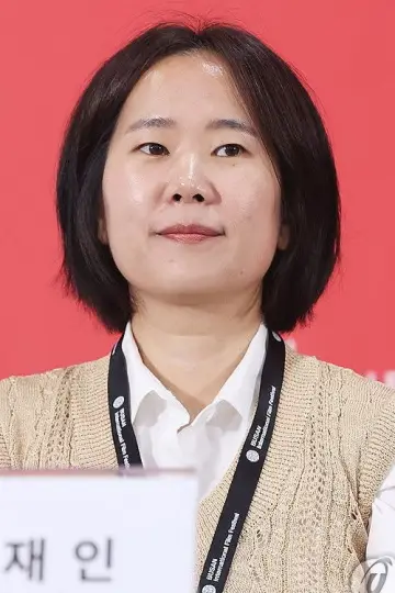 Photo Yoo Jae-in #386401