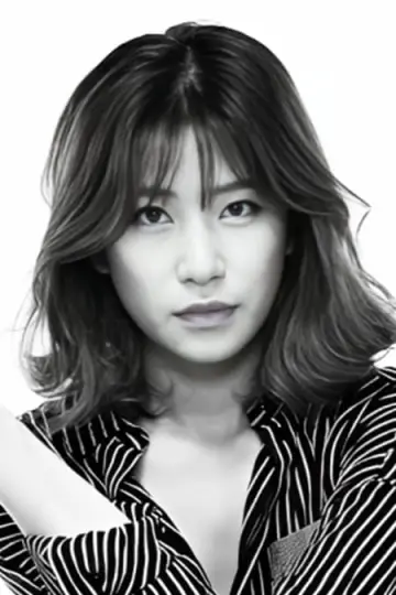 Photo Cho Yoon-ji #171928