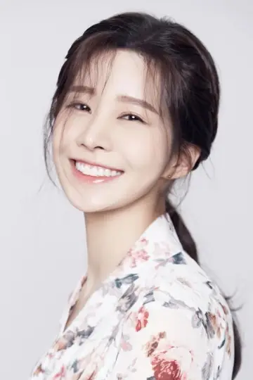 Photo Kim Chae-yoon #357718