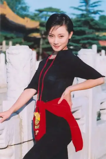 Photo Lan Lan #414245
