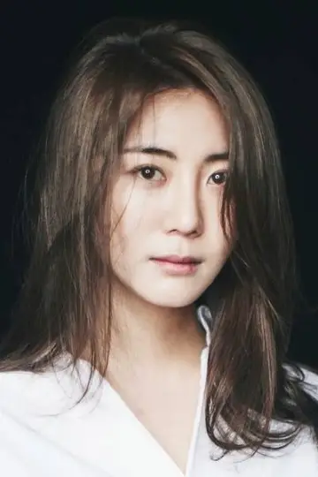 Photo Lee Yu-mi #629922