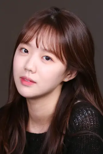 Photo Ji Ye-eun #363694