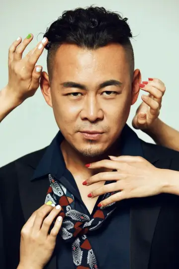 Photo Hou Yong #459358