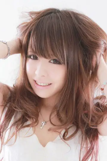 Photo Nagata yui #392122