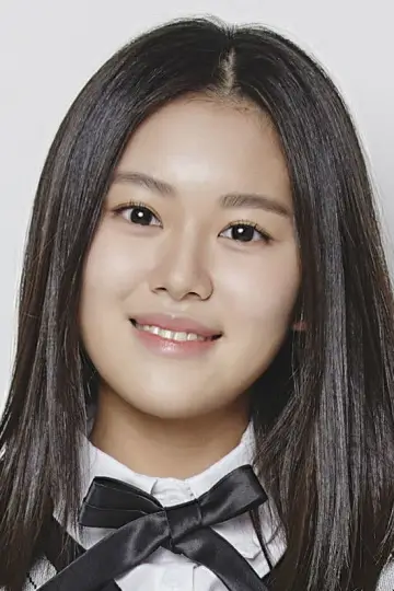 Photo Lee Do-yeon #383604