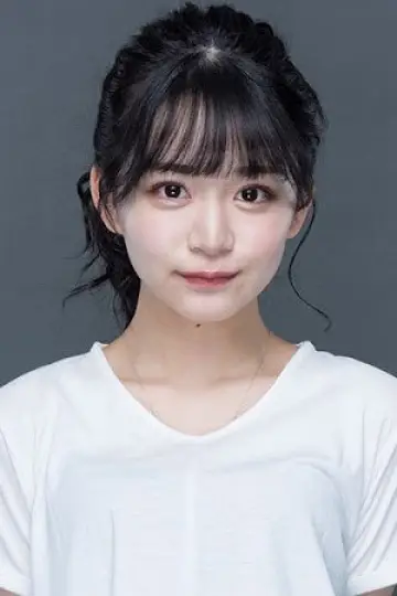 Photo Riko Tanaka #455349