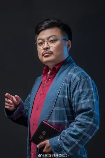 Photo Chen Zhe #407812