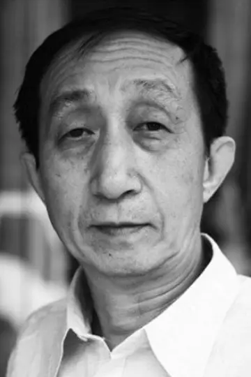 Photo Yang Kexin #459624