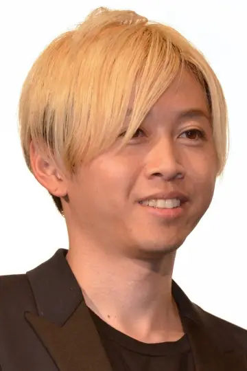 Photo Yoshifumi Naoi #339842