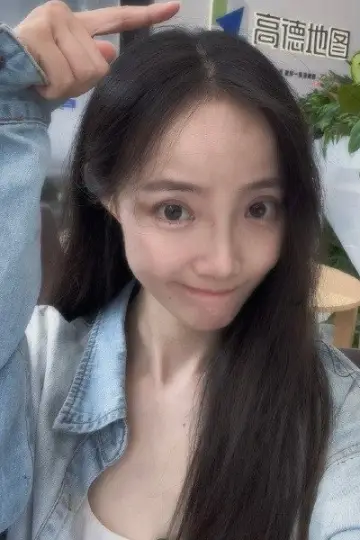 Photo Lu Xi #425938