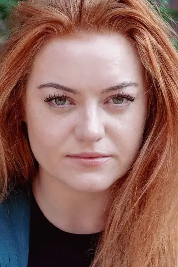 Photo Gemma Kane #333178