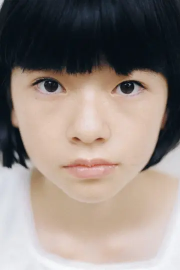 Photo Yui Suzuki #363239