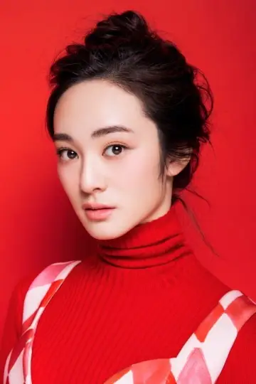 Photo Chen Guo #377410