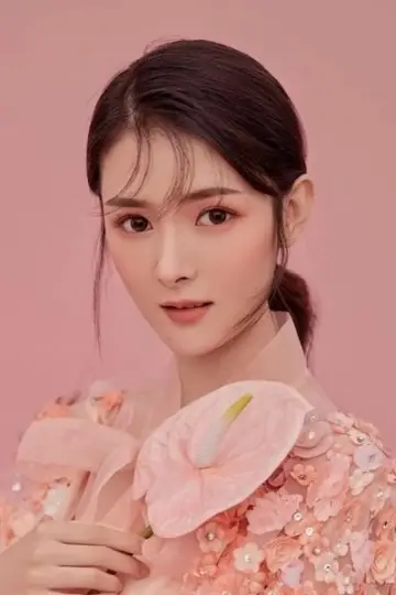 Photo Yan Yixin #459616
