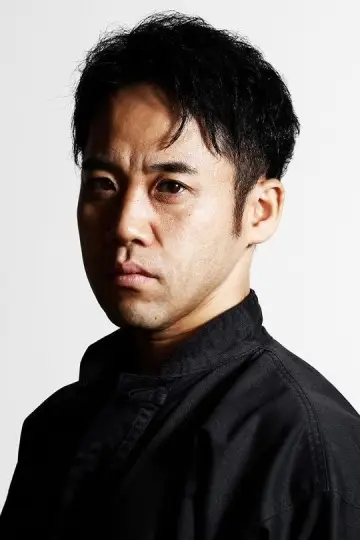 Photo Togo Ishii #345515