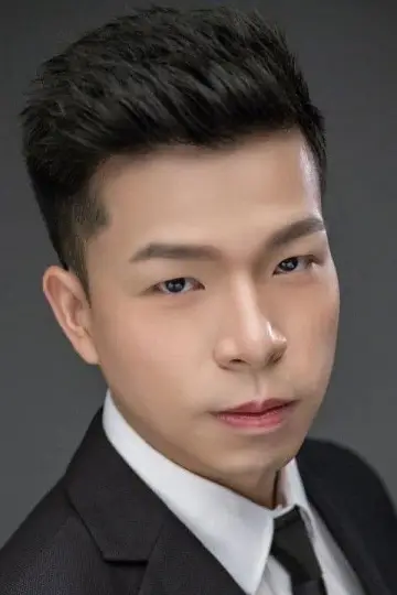 Photo Louis Szeto #347070