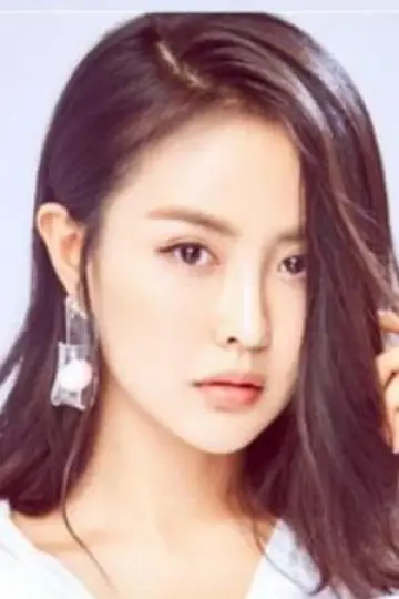 Photo Fan Hong #289015