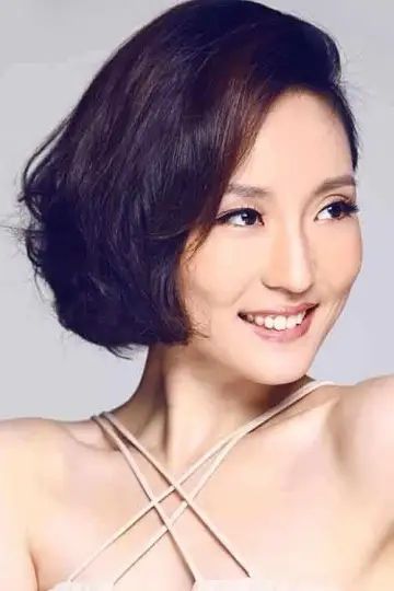 Photo Kong Lingmei #352179