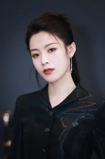 Photo Chen Lijun #359106