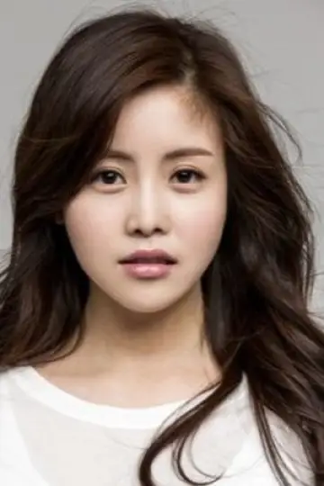 Photo Yoo Min-chae #351413
