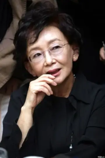 Photo Yang In-ja #460784
